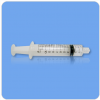 Terumo: Syringe without Needle